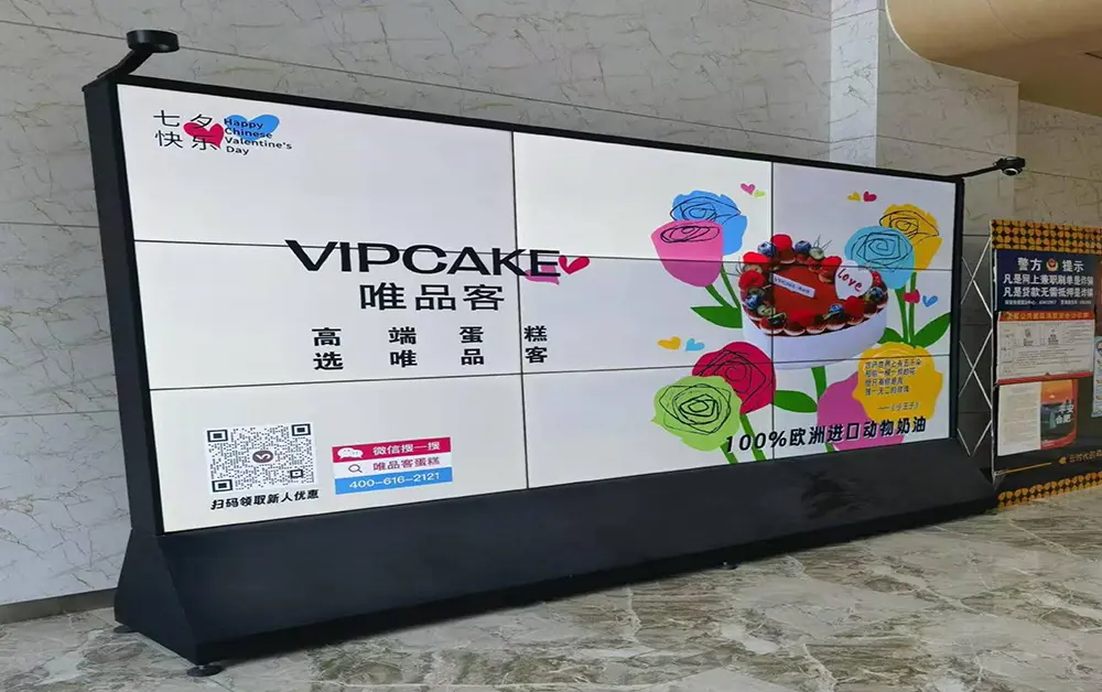 Hotel Mobile Electronic Screen Stand